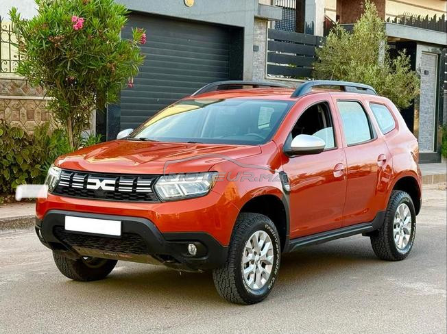 Duster 2022/11