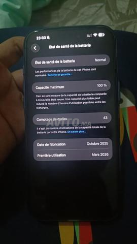 iPhone 17 Pro Max 45 - 2