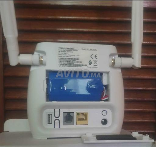 Box Inwi ZLT S10 batterie rechargeable - 2