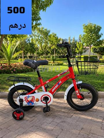 Nouveaux vélos pour enfants - 2