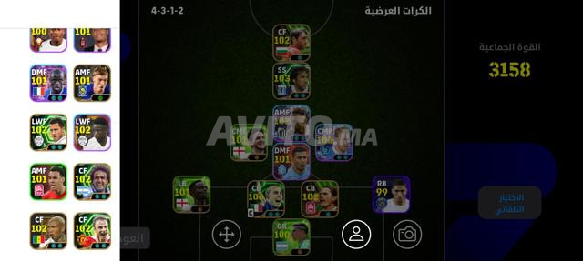 حسابات بيس موبايل، كل حساب بسعره الخاص. - 2