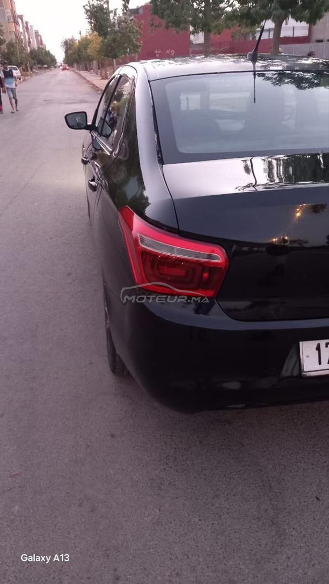 سلا  الرباط