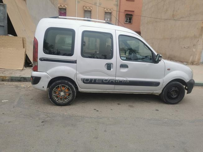 سبت كردان 0643912873 