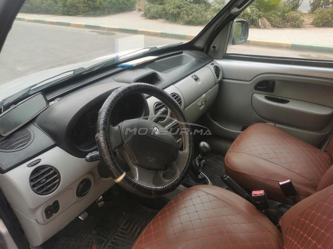 سبت كردان 0643912873 