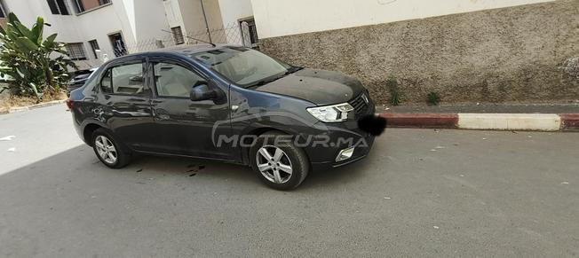 Dacia Logan modèle 2021