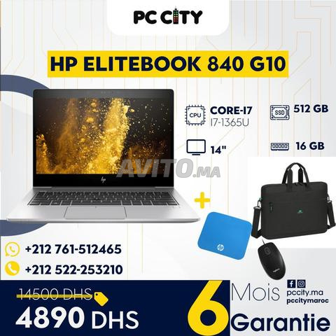 HP ELITEBOOK 840 G10 CORE I7 13ÈME GÉNÉRATION