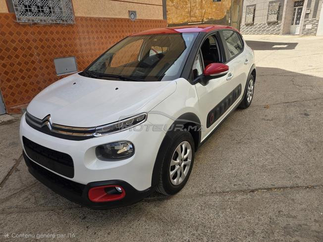 Citroën C3 Diesel Manuelle 2019 à Meknès