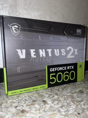 بطاقة رسومات MSI GeForce RTX 5060 VENTUS 2X OC Edition