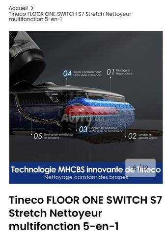 Tineco FLOOR ONE SWITCH S7 Stretch