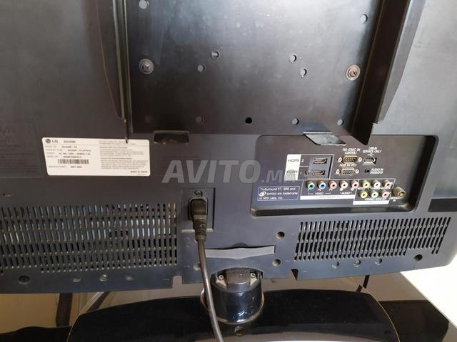 TV avec meuble - 2
