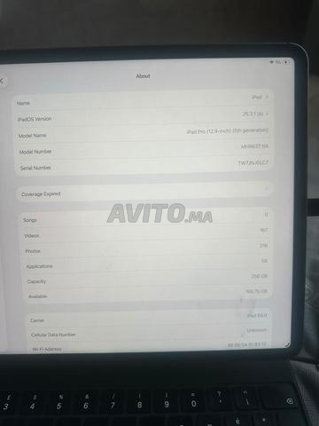 آيباد الجيل الخامس 12.9 بوصة - 2