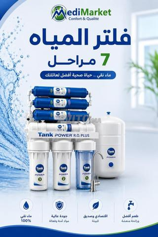Filtre à Eau 7 Étapes – Tank Power R.O Plus
