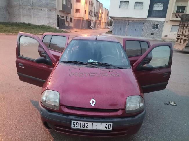 clio 2 (phase 1)