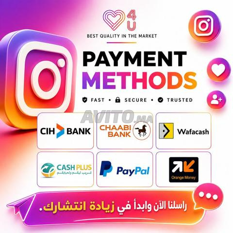 متابعو إنستغرام • إعجابات • مشاهدات - 2