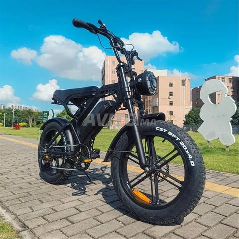 V20 électrique