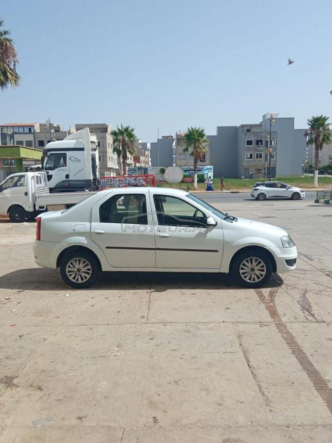 القصر الكبير