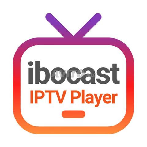 اشتراك IPTV بجودة ممتازة - 2