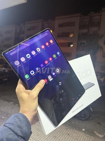 سامسونج إس 9 ألترا