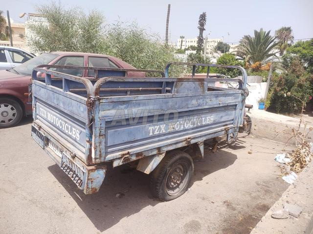 تريبورتر - 2