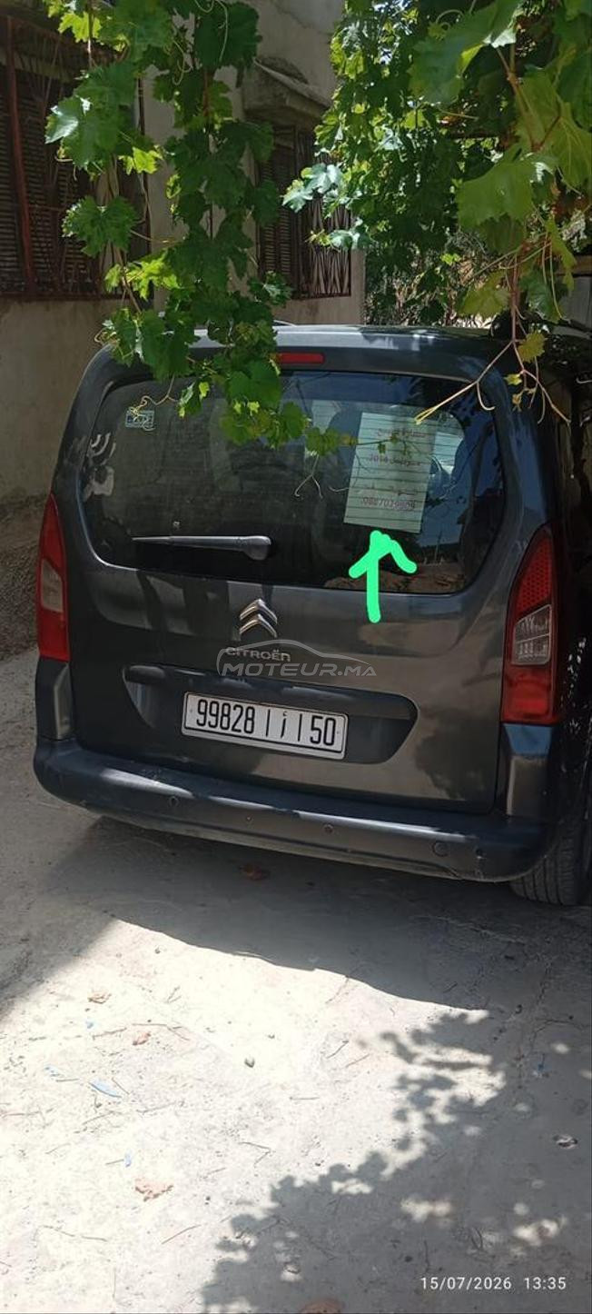 سيارة بيرلانجو 
