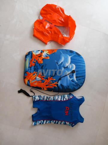 Kit de plage pour enfant - 2