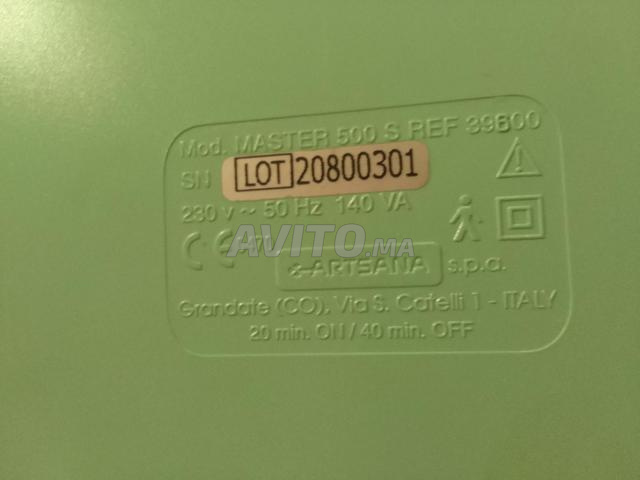 جهاز تبخير طبي احترافي PIC Airtherapy صنع 🇮🇹 - 2