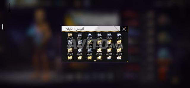 حساب فري فاير للبيع - 2