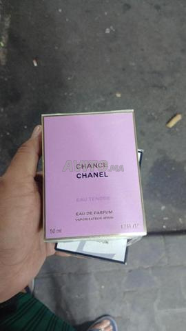 عطر أصلي