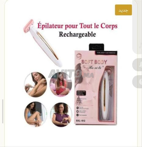 Produits de haute qualité... Urgent !! Plus que 20 pièces restantes