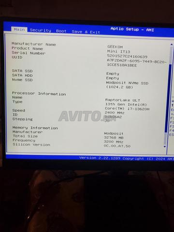 Geekom mini it 13, génération 13