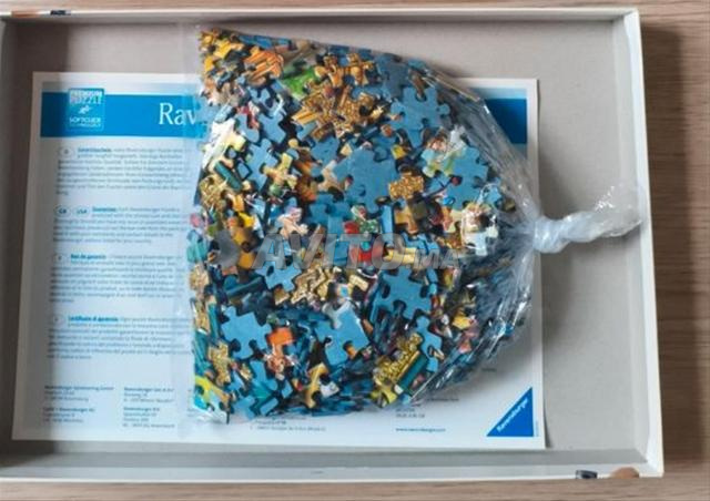 Puzzle Disney 500 pièces - 2