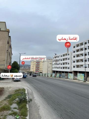 شقة للبيع 88 متر مربع في طنجة