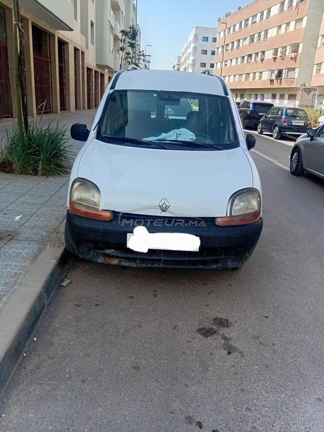 الدار البيضاء بوسكورة النواصر