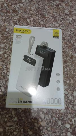 باور بانك 40000 ملي أمبير