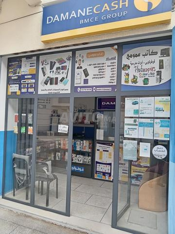 Deux locaux commerciaux à vendre à Fès. - 2