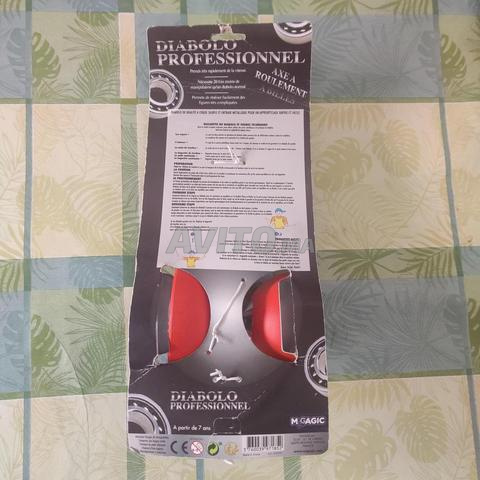 Diabolo Professionnel - 2