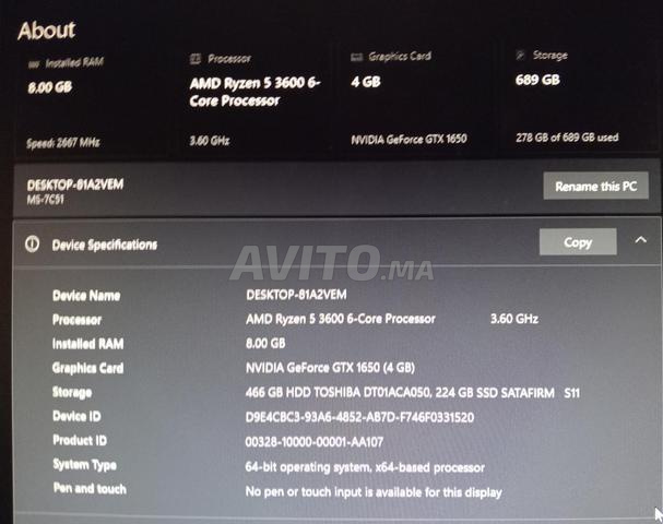 PC gamer sans Carte Mère - 2