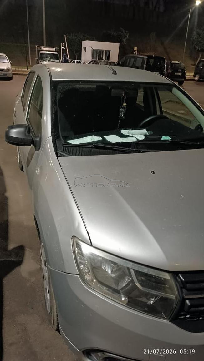 Dacia Logan Diesel Manuelle 2017 à Rabat