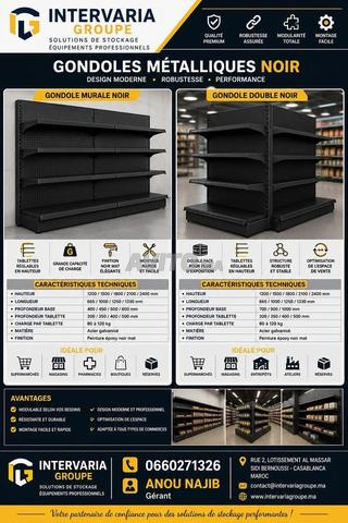 Rayonnage professionnel - 2
