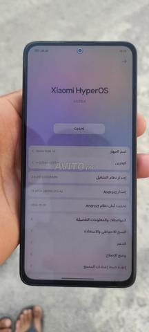 سيدي رحال المحيط - 2