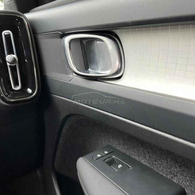 Volvo XC40 - 2024 - Essence - 24.000km