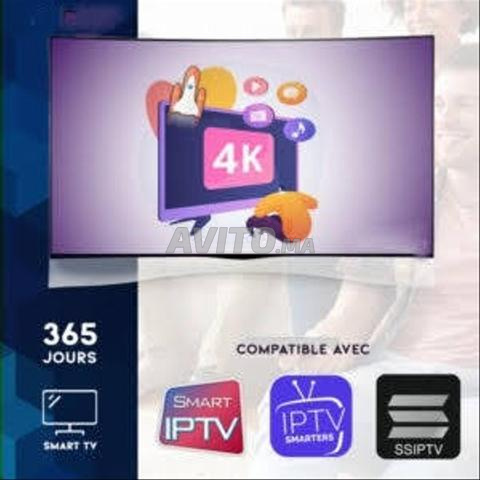 اشتراك IPTV بجودة 4K فائقة الوضوح و Full HD و VoD