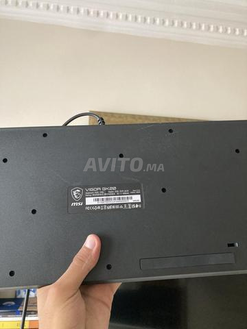 لوحة مفاتيح MSI للألعاب - 2