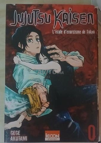 Collection mangas Jujutsu Kaisen (parties 0-5) - 2