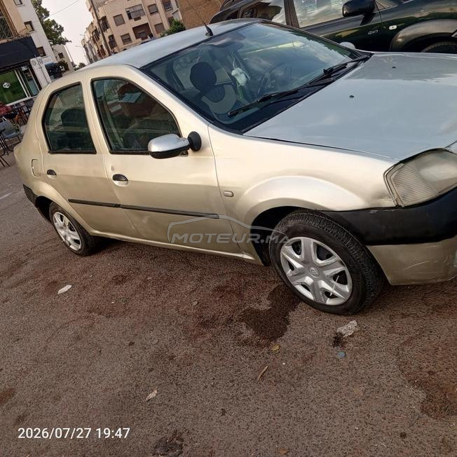 سيارة مليحة