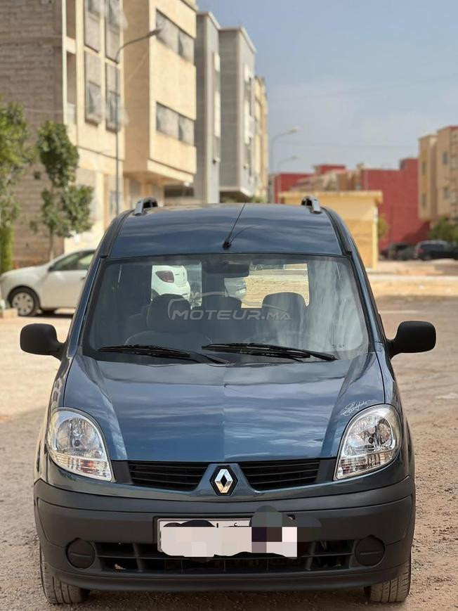 kongoo dci