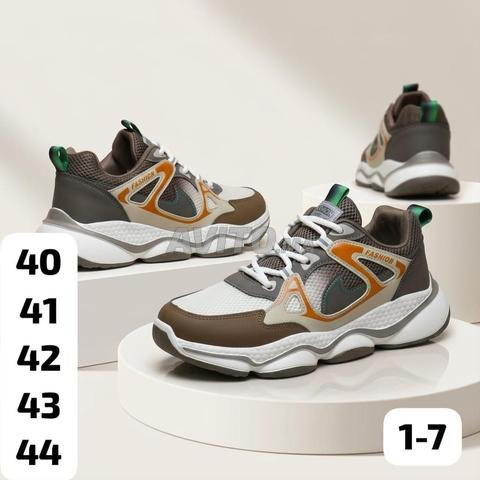 رضا Adidas - 2