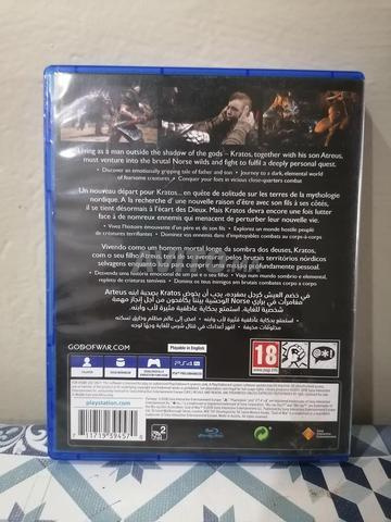 God of War PS4 - 2