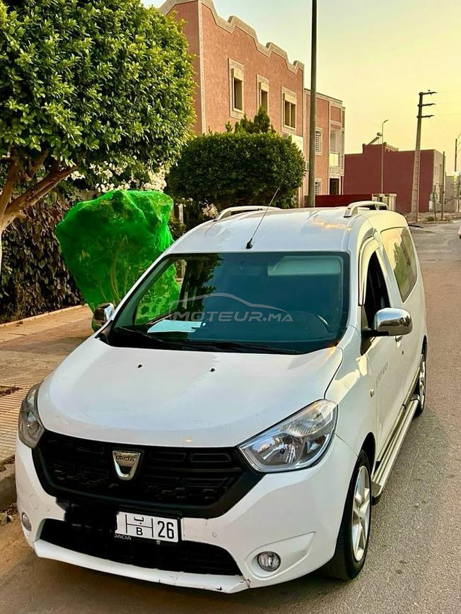 سيارة لليبع