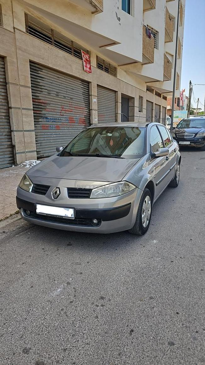 ميغان وزة نقية